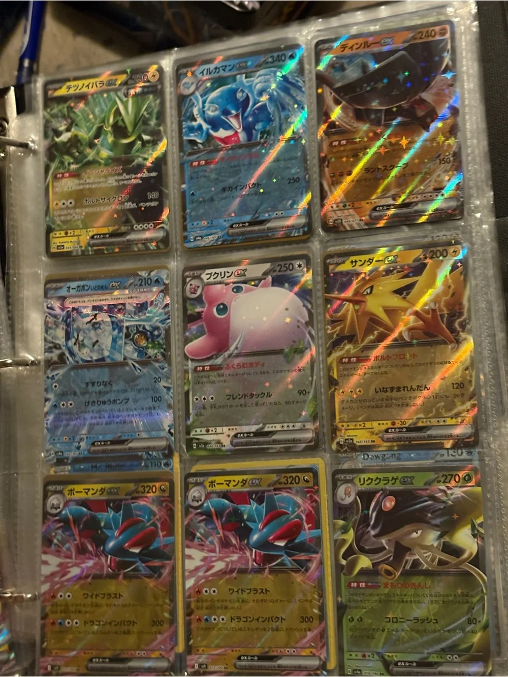 Random 6 Japanese Pokemon Card Lot